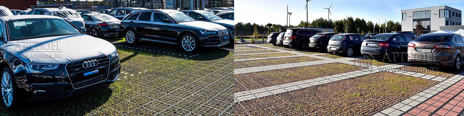 Argeon_Ecoparkovka Ecoraster